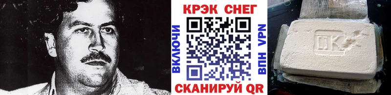 Купить наркоту Аткарск Метадон  Псилоцибиновые грибы  ГАШ  Мефедрон  КОКАИН  Марихуана 