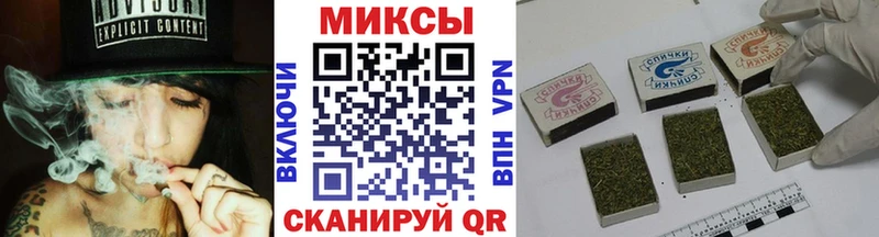 БУТИРАТ 99%  ссылка на мегу онион  Аткарск 