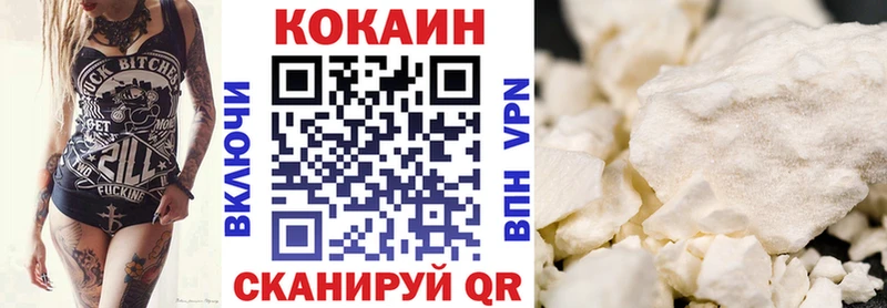 где можно купить blacksprut как войти Кокаин Колумбийский Аткарск