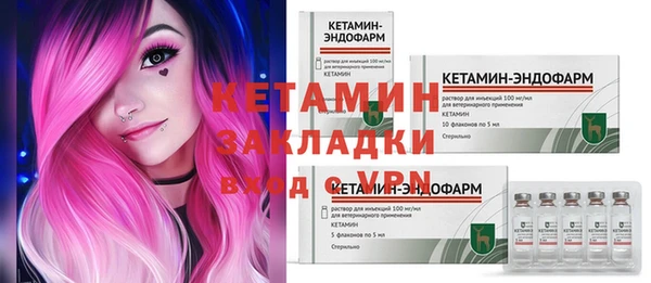 Альфа ПВП Алексеевка