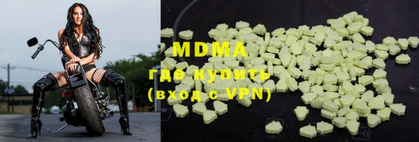 кокаин VHQ Алзамай