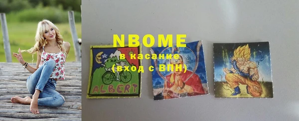 сатива Алексин