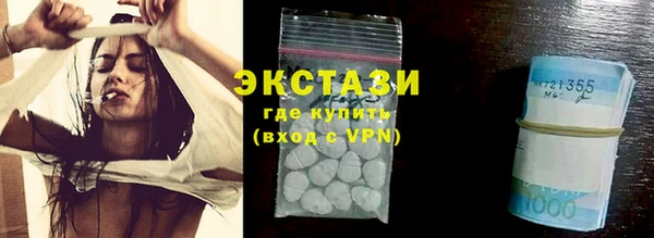 сатива Алексин