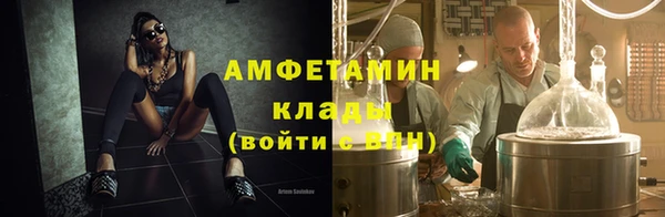 марки lsd Покров