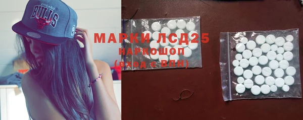 MDMA Premium VHQ Покачи