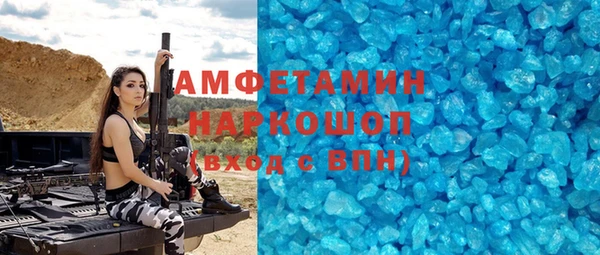 кокаин VHQ Алзамай