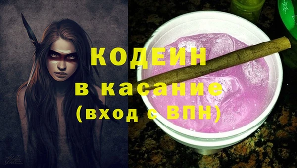 кокаин VHQ Алзамай