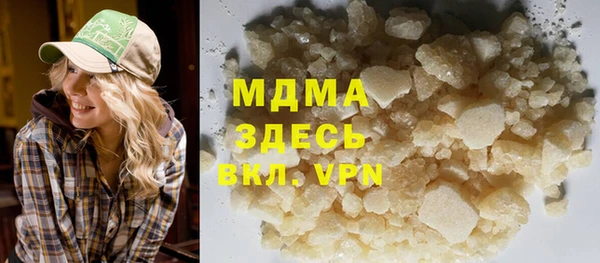сатива Алексин