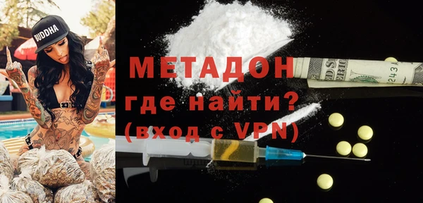 кокаин VHQ Алзамай