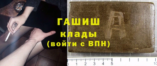 сатива Алексин