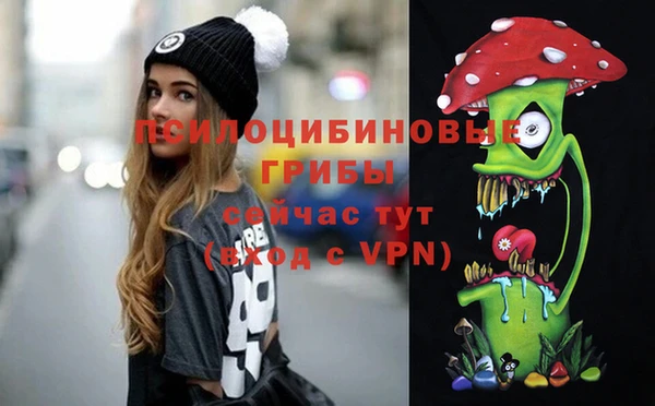 кокаин VHQ Алзамай