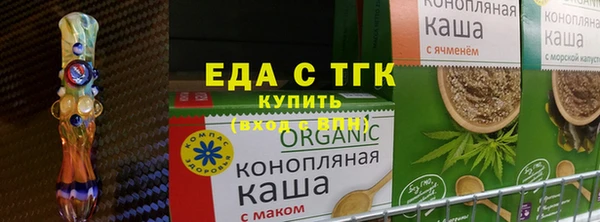 сатива Алексин