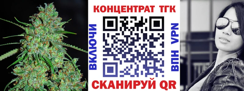 blacksprut ссылки  Аткарск  Дистиллят ТГК THC oil 